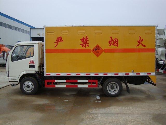密山危险品运输