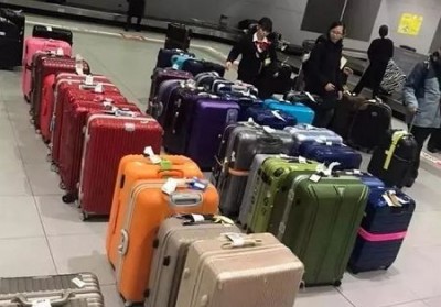 密山行李托运